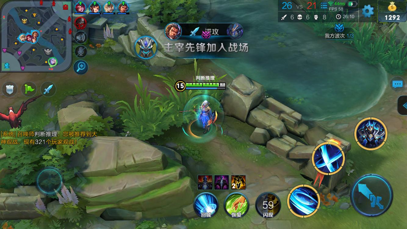 也让