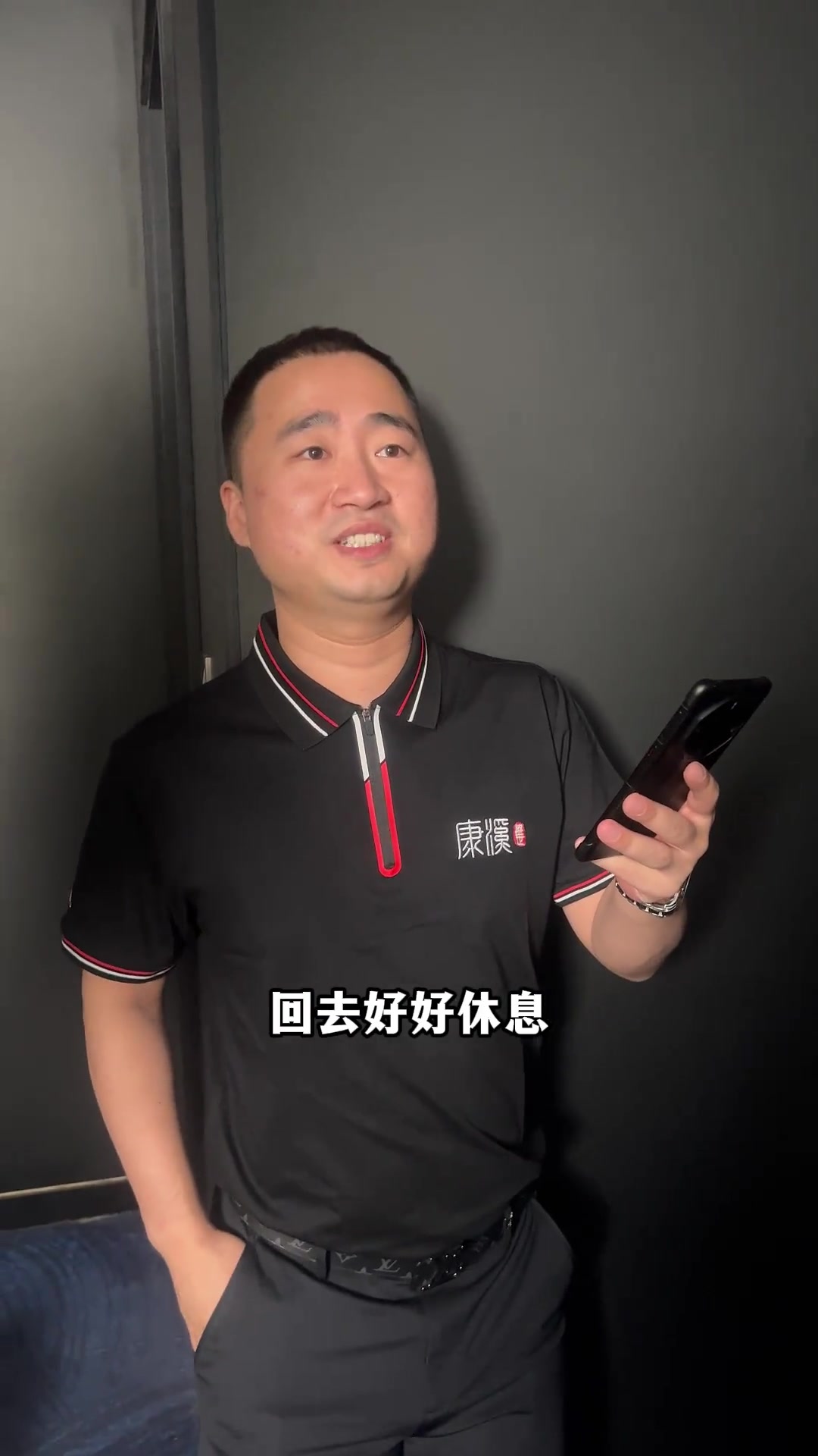 正如这位名