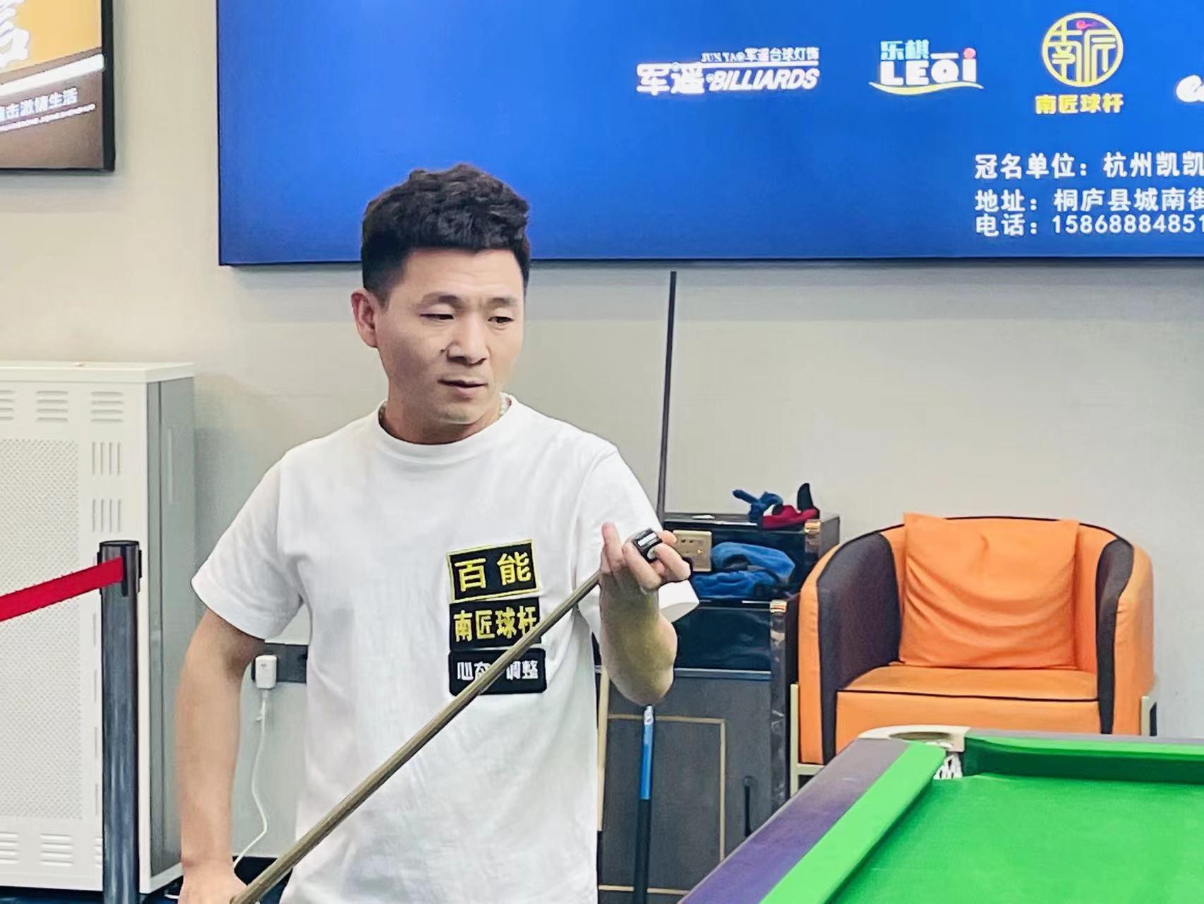 交易的讨论 交易的讨论