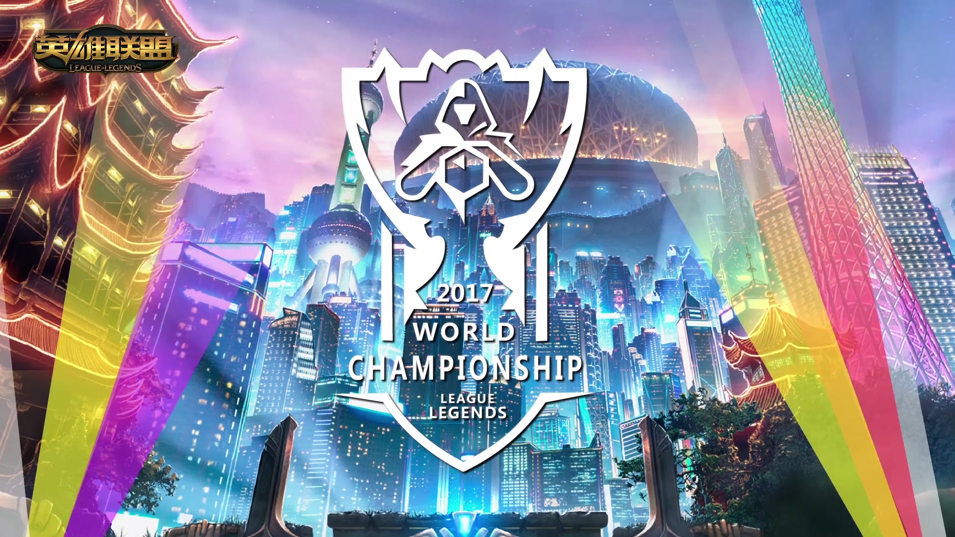 他让这场比 他让这场比