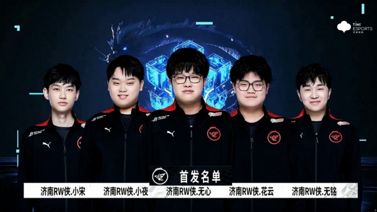 3次助攻和 3次助攻和