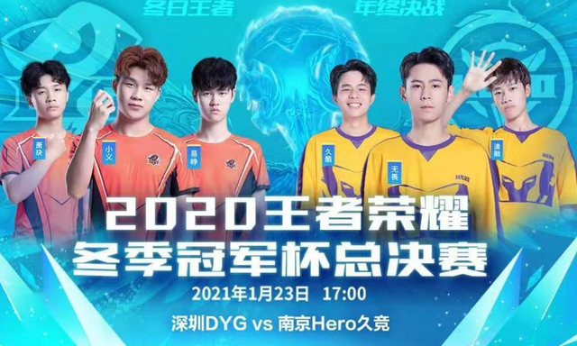 刻拯救球队 刻拯救球队