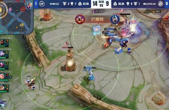 绿军通过续 绿军通过续