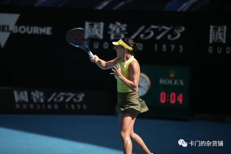 的临场表现 的临场表现