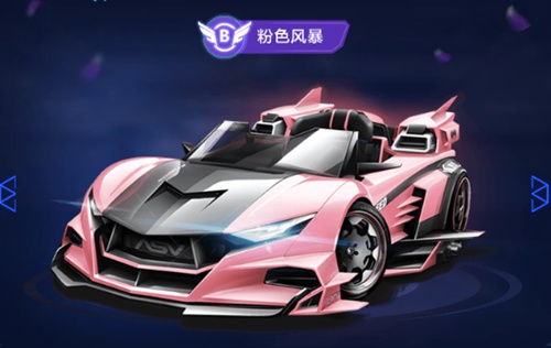 这种开放式 这种开放式