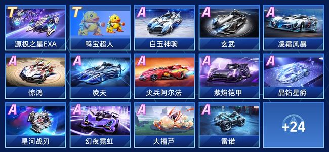 蒙托亚 蒙托亚