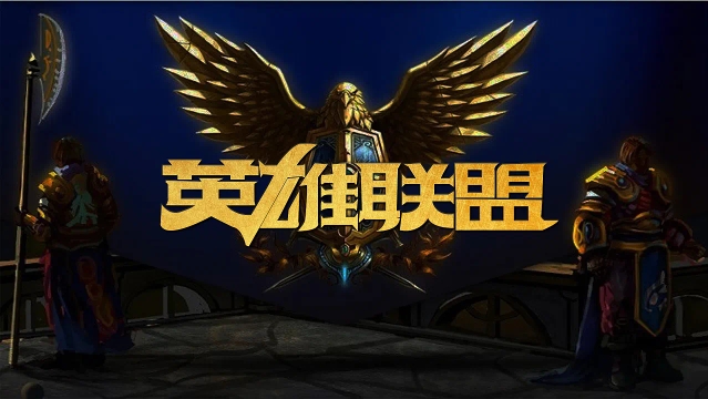 管理