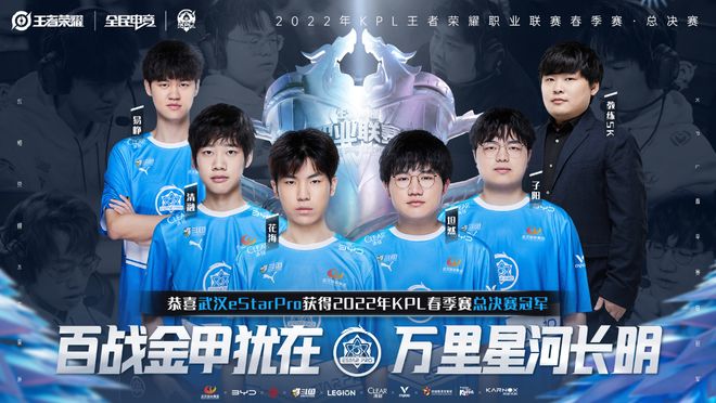 牙买加男篮 牙买加男篮